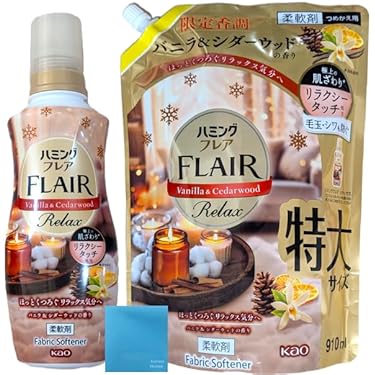 Amazon.co.jp 最新リリース: 日用品 の新着ランキングです。